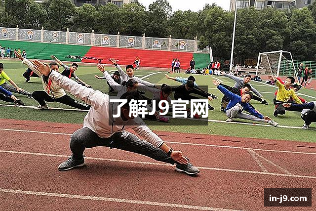 了解J9官网